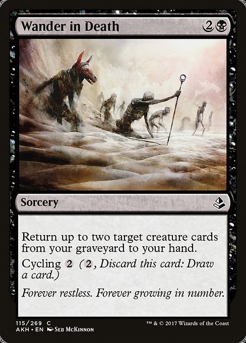 Wander in Death (115) [Amonkhet]
