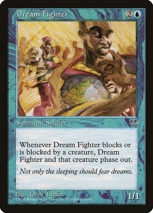 Dream Fighter (63) [Mirage]