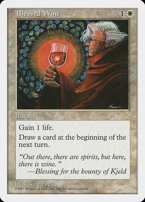 Blessed Wine (11) [Fifth Edition]