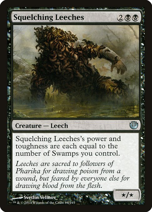 Squelching Leeches (84) [Journey into Nyx]