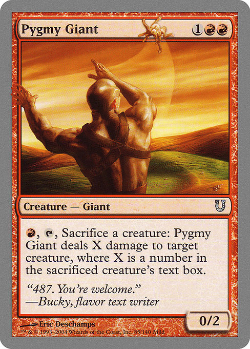 Pygmy Giant (85) [Unhinged]