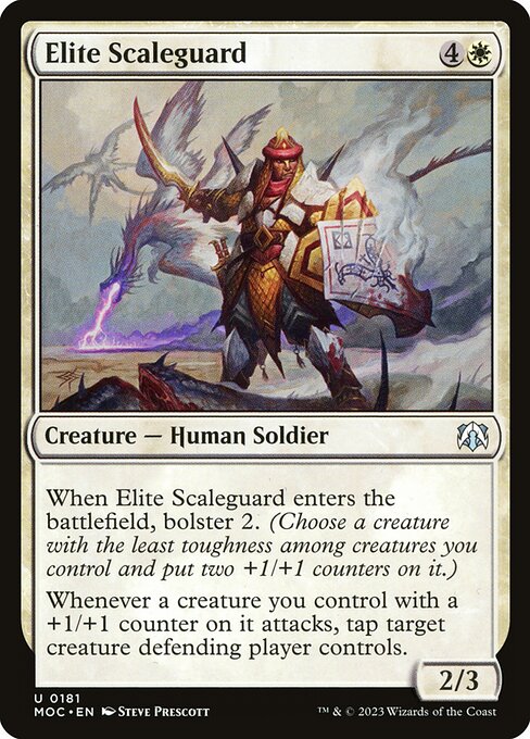 Elite Scaleguard (181) [March of the Machine Commander]