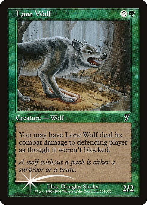 Lone Wolf (254★) [Seventh Edition]