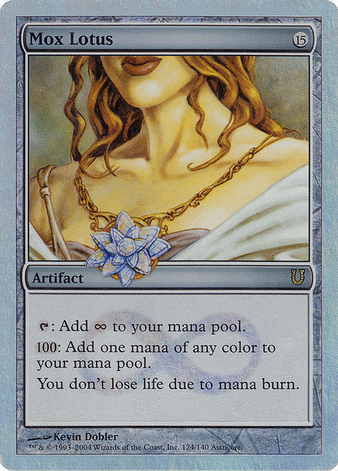 Mox Lotus (124★) [Unhinged]