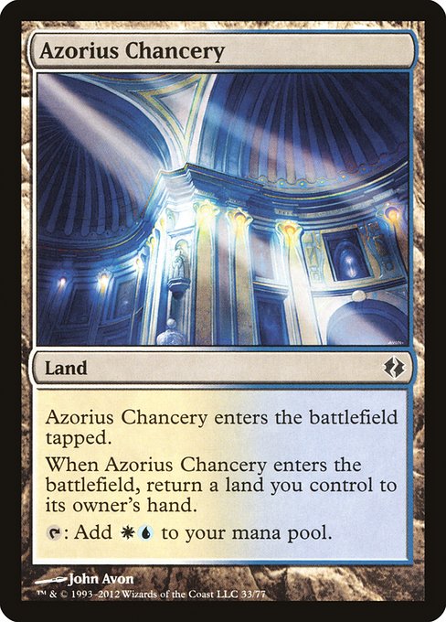 Azorius Chancery (33) [Duel Decks: Venser vs. Koth]