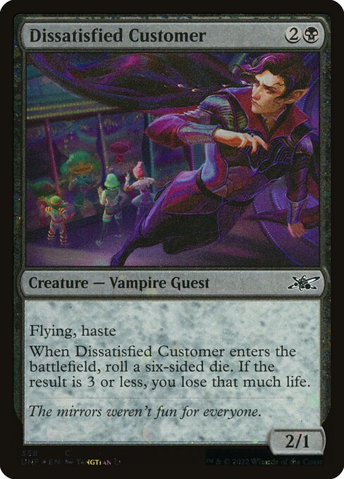 Dissatisfied Customer (358) [Unfinity]