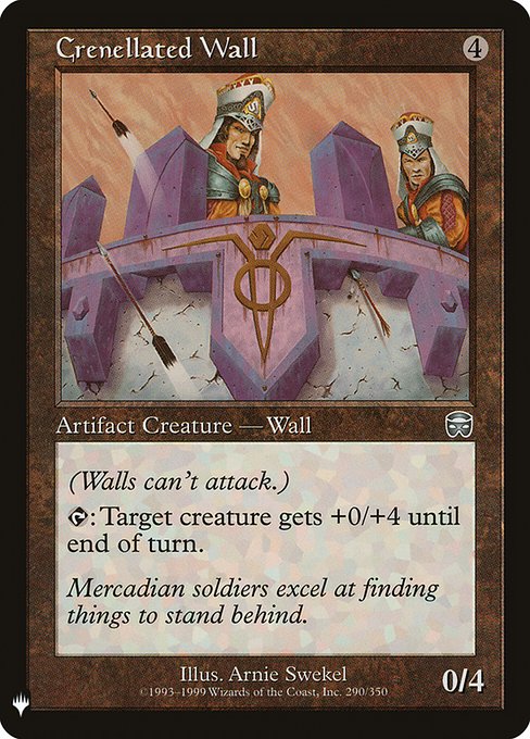 Crenellated Wall (MMQ-290) [The List]