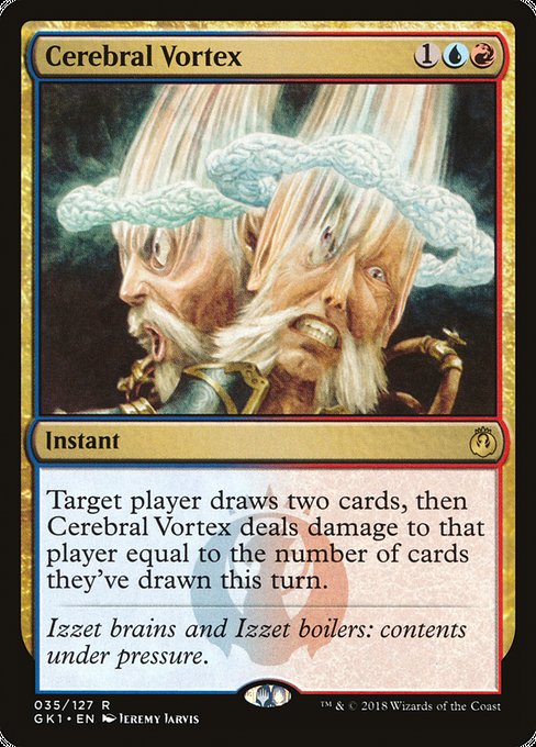 Cerebral Vortex (35) [GRN Guild Kit]