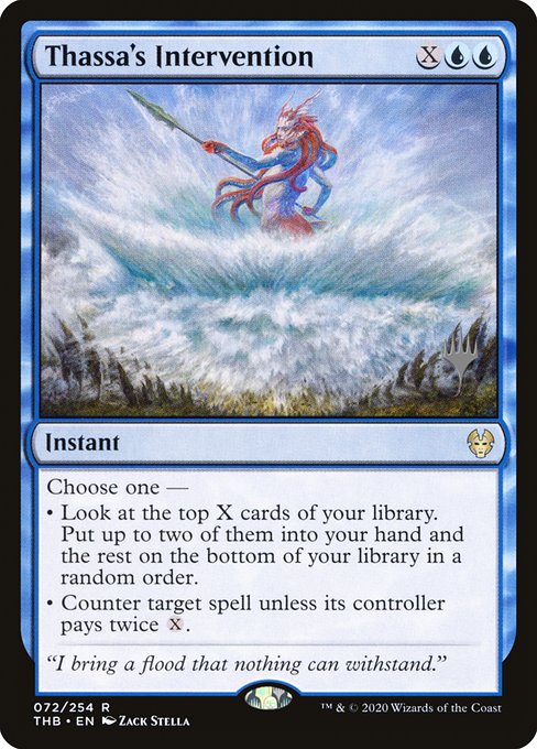Thassa's Intervention (72p) [Theros Beyond Death Promos]