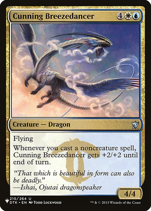 Cunning Breezedancer (DTK-215) [The List]