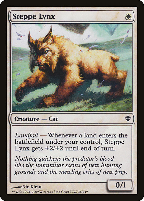 Steppe Lynx (36) [Zendikar]