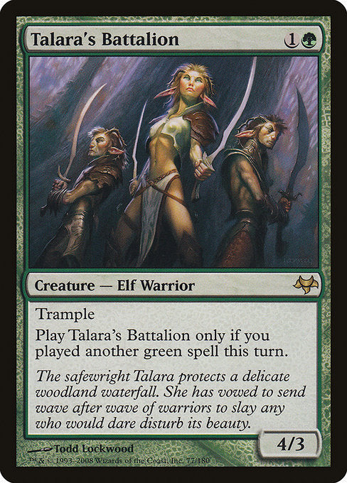 Talara's Battalion (77) [Eventide]