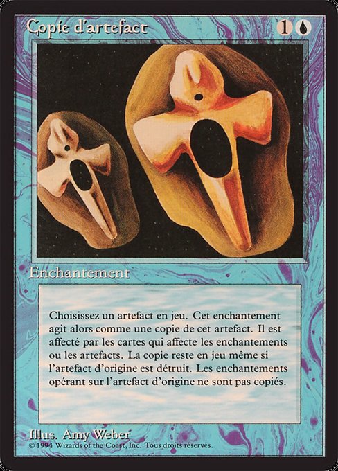 Copy Artifact (53) [Foreign Black Border]
