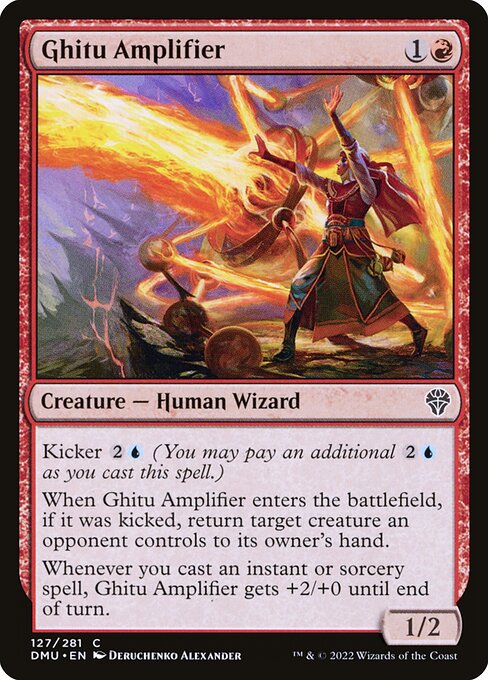 Ghitu Amplifier (127) [Dominaria United]