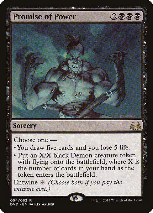 Promise of Power (54) [Duel Decks Anthology: Divine vs. Demonic]