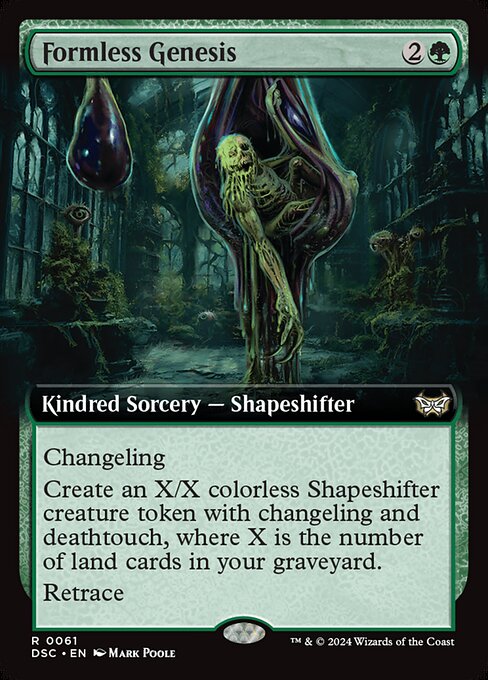 Formless Genesis (61) [Duskmourn: House of Horror Commander]