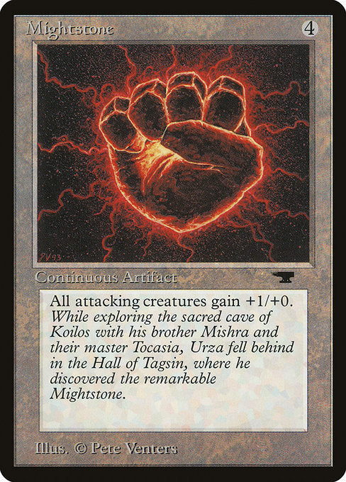 Mightstone (55) [Antiquities]