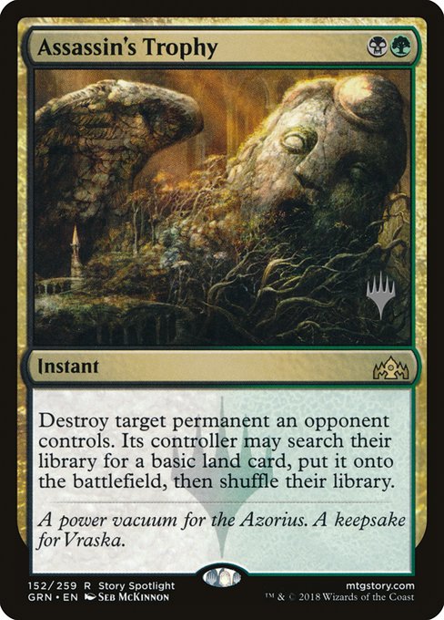 Assassin's Trophy (152p) [Guilds of Ravnica Promos]