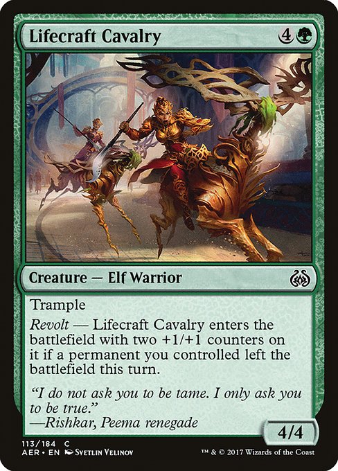 Lifecraft Cavalry (113) [Aether Revolt]