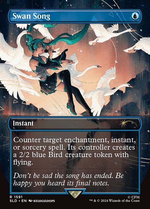 Swan Song (1591) [Secret Lair Drop]
