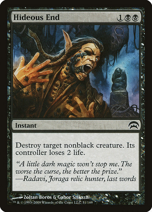 Hideous End (31) [Planechase]