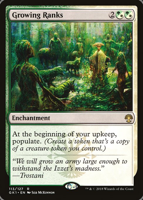 Growing Ranks (113) [GRN Guild Kit]