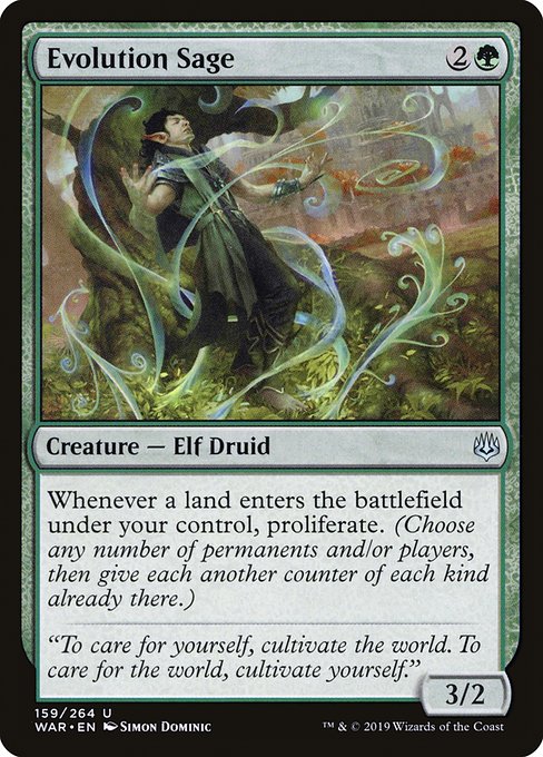 Evolution Sage (159) [War of the Spark]