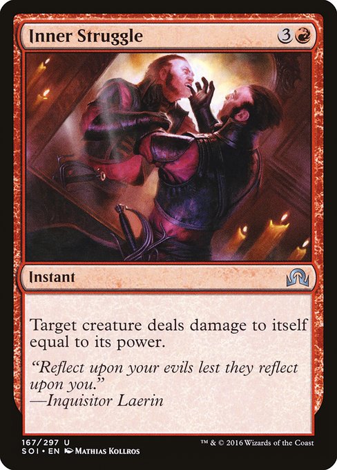 Inner Struggle (167) [Shadows over Innistrad]