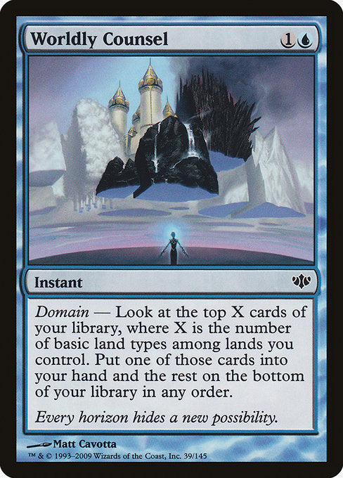Worldly Counsel (39) [Conflux]