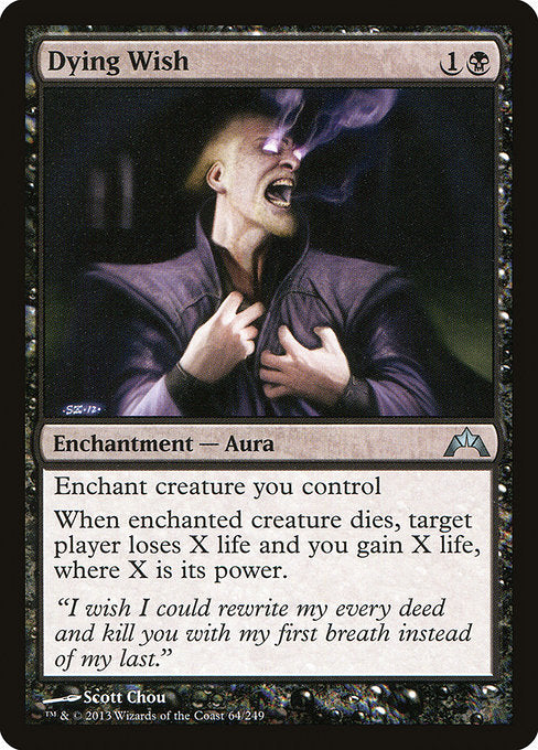 Dying Wish (64) [Gatecrash]