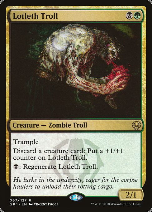 Lotleth Troll (67) [GRN Guild Kit]