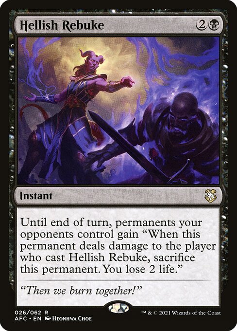 Hellish Rebuke (26) [Forgotten Realms Commander]
