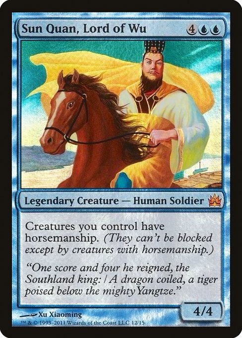 Sun Quan, Lord of Wu (12) [From the Vault: Legends]
