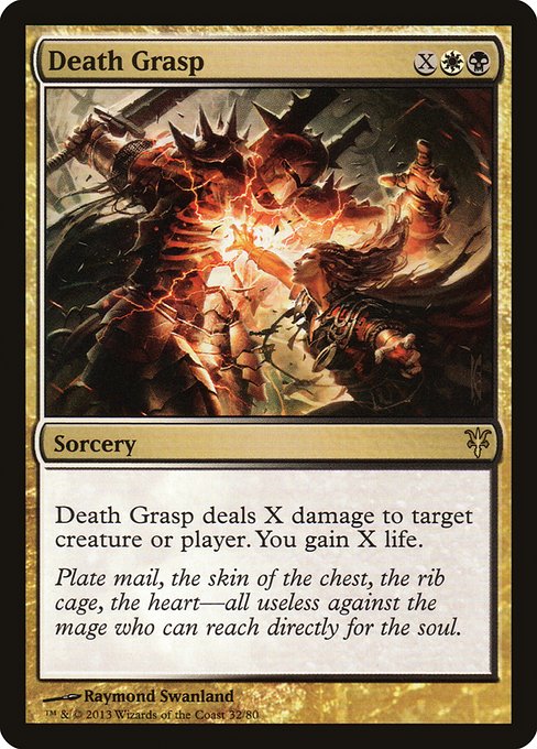 Death Grasp (32) [Duel Decks: Sorin vs. Tibalt]