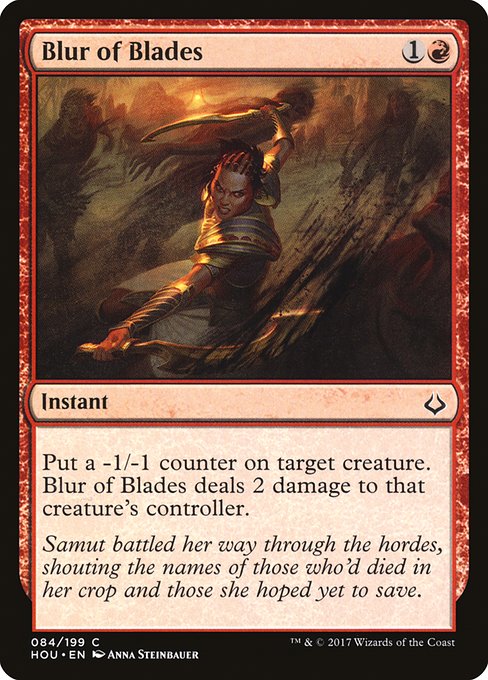 Blur of Blades (84) [Hour of Devastation]