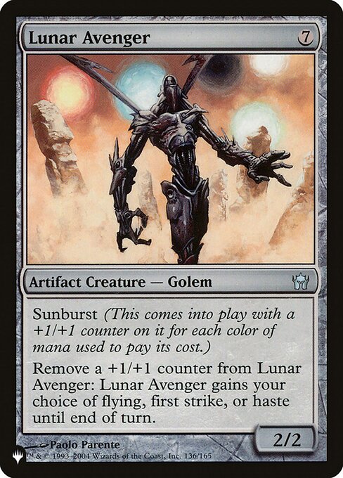 Lunar Avenger (5DN-136) [The List]