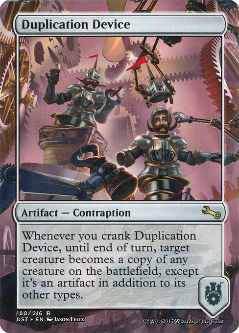 Duplication Device (180) [Unstable] [Borderless]