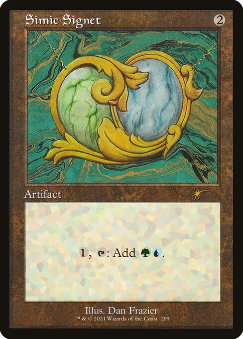 Simic Signet (295) [Secret Lair Drop]