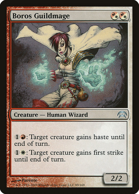 Boros Guildmage (99) [Planechase]