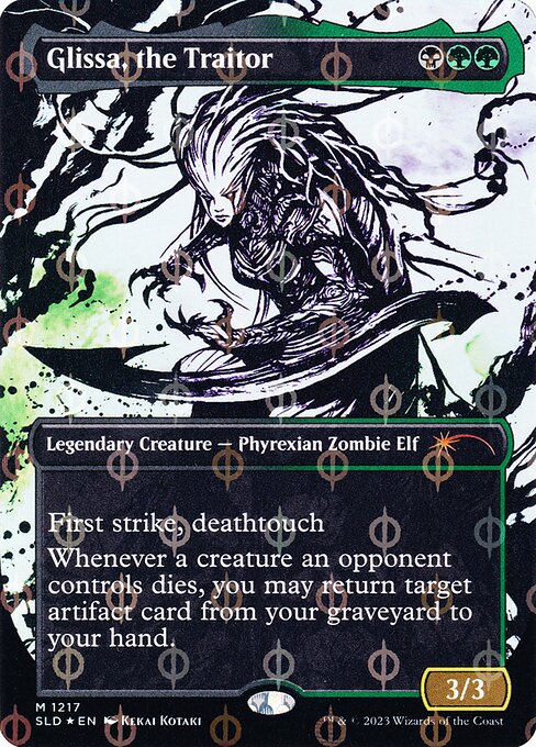 Glissa, the Traitor (1217) [Secret Lair Drop] [Borderless]