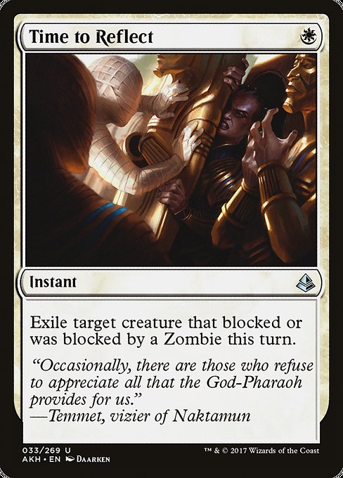 Time to Reflect (33) [Amonkhet]