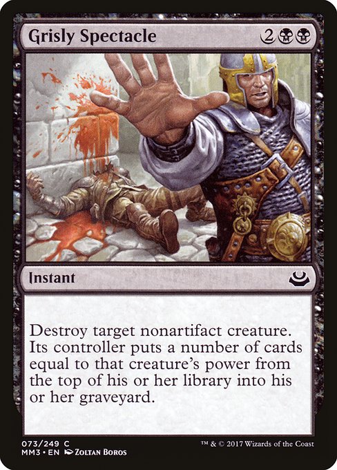 Grisly Spectacle (73) [Modern Masters 2017]