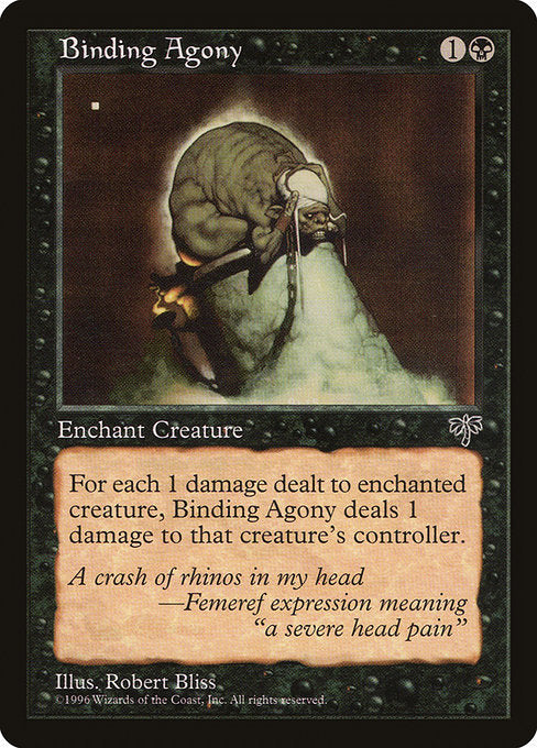 Binding Agony (106) [Mirage]