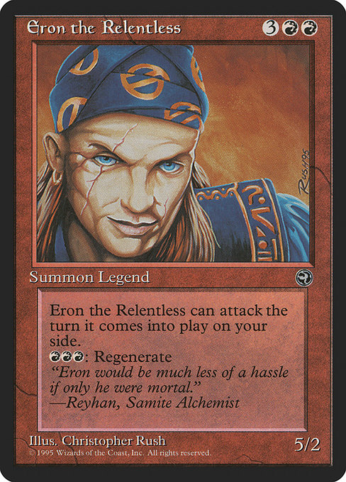 Eron the Relentless (73) [Homelands]