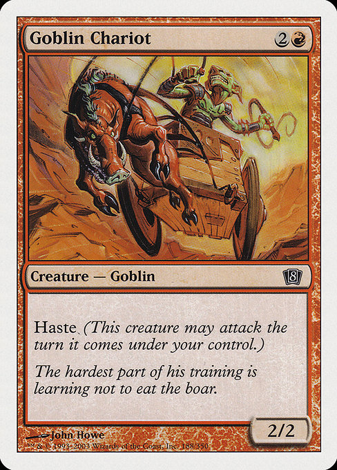 Goblin Chariot (188) [Eighth Edition]