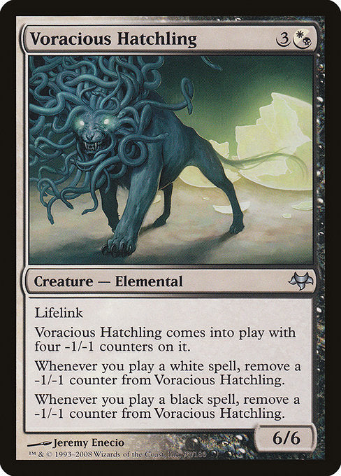 Voracious Hatchling (97) [Eventide]