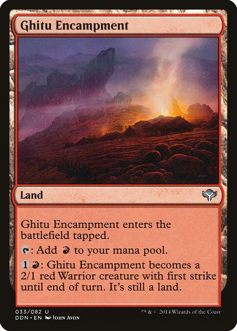 Ghitu Encampment (33) [Duel Decks: Speed vs. Cunning]