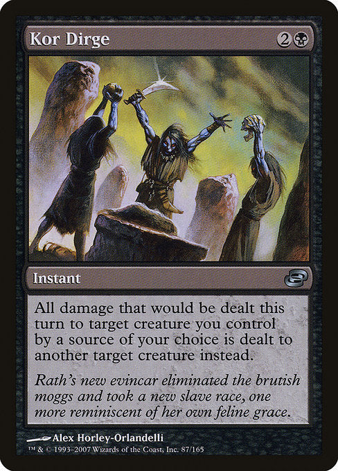 Kor Dirge (87) [Planar Chaos]
