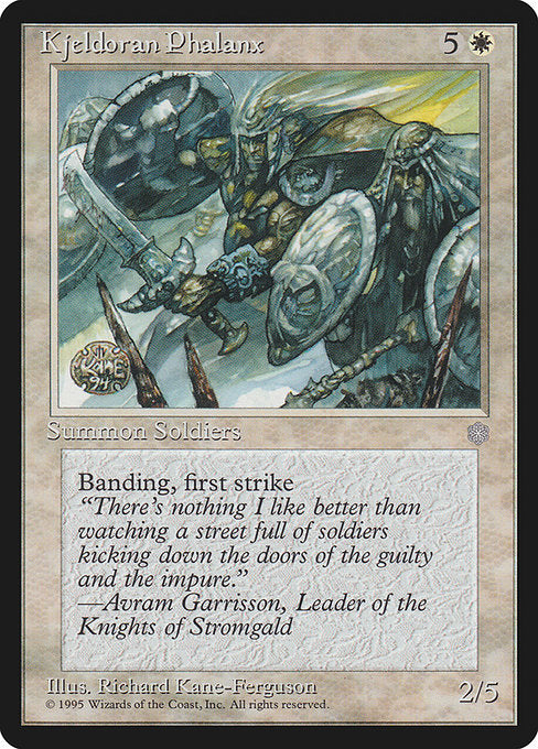 Kjeldoran Phalanx (37) [Ice Age]
