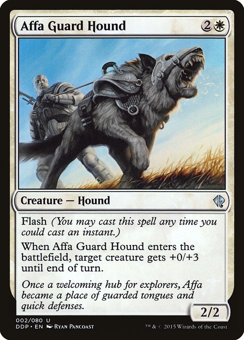 Affa Guard Hound (2) [Duel Decks: Zendikar vs. Eldrazi]